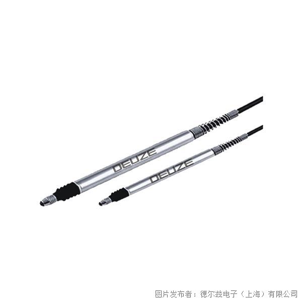 德尔兹DEUZE  圆柱型位移传感器